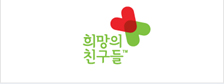 배너로고