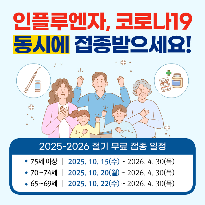 2e0b52a4442fb5d3b6f71a564a14d5d3_1761029254_0412.jpg 2e0b52a4442fb5d3b6f71a564a14d5d3_1761029254_0412.jpg