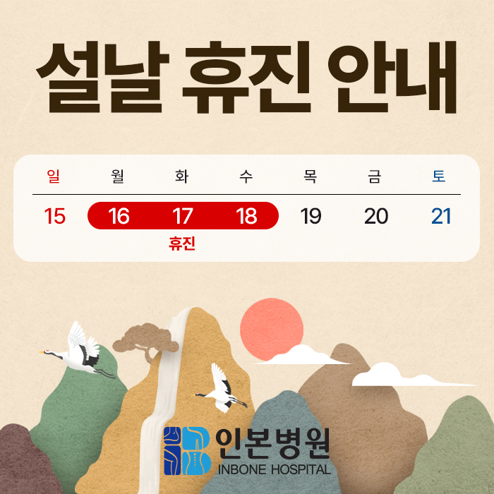 eb5b5cbb86795b8bb7967a993b9bd03f_1769657967_5268.jpg eb5b5cbb86795b8bb7967a993b9bd03f_1769657967_5268.jpg