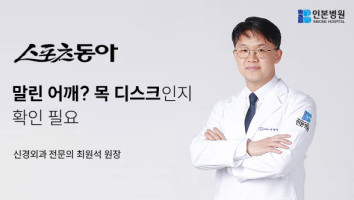 언론보도.jpg