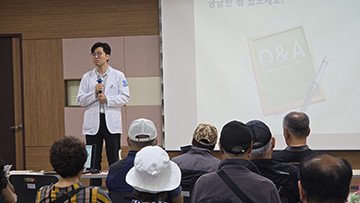 KakaoTalk_20240621_101536809_02-edit.jpg