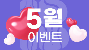 홈페이지-리스트이미지.jpg