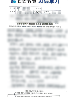 2_썸네일.png