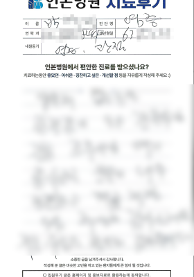 3_썸네일.png