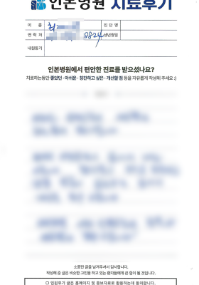 6_썸네일.png