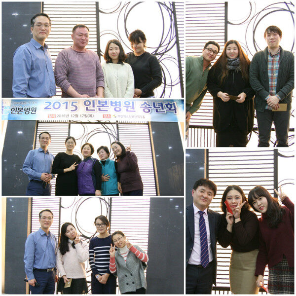 151218_송년02.jpg
