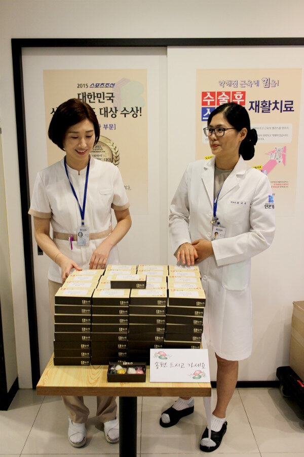 IMG_0700(수).jpg