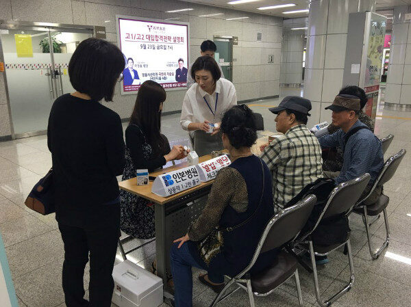 KakaoTalk_20160921_115900980.jpg