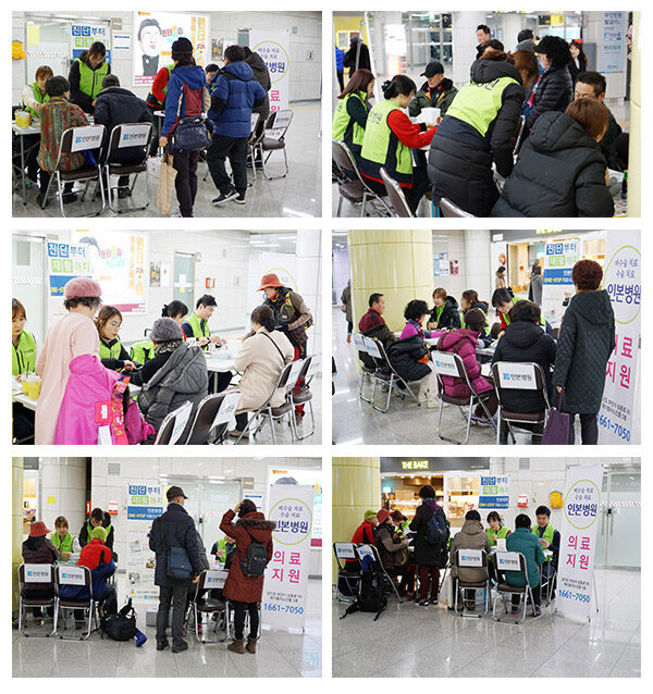 홈페이지 업로드용.jpg