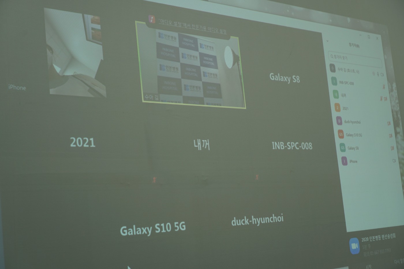 1610353755604_540.JPG