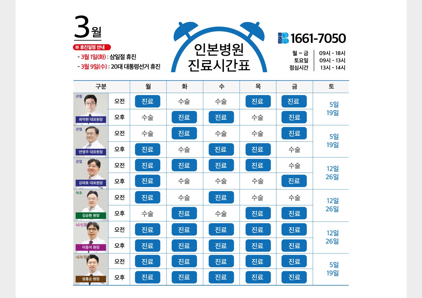 1645834936202_532.jpg