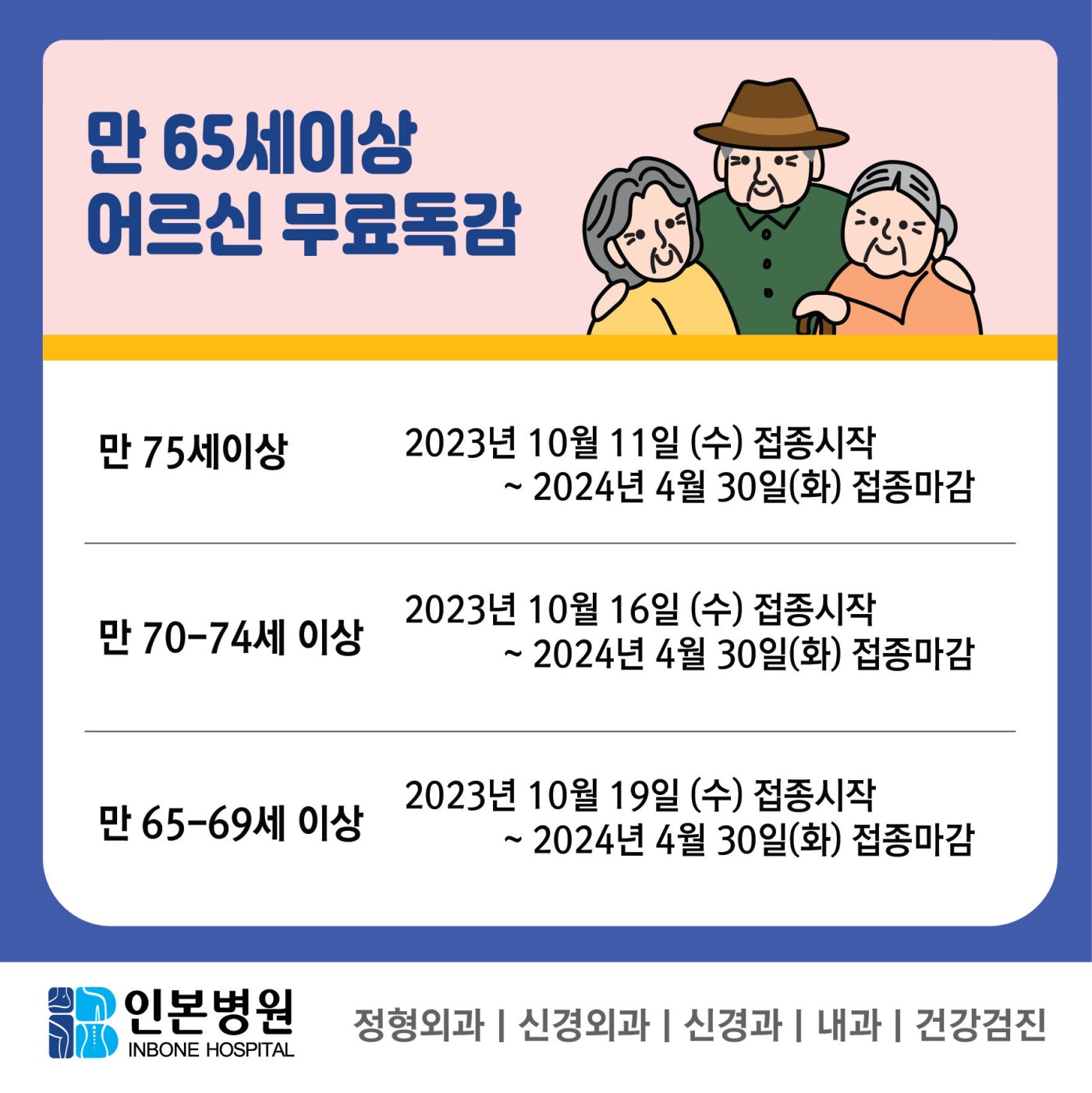 1697167321430_128.jpg
