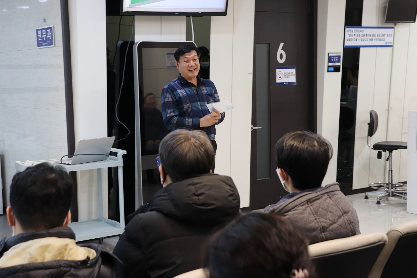 1702956623645_238.jpg