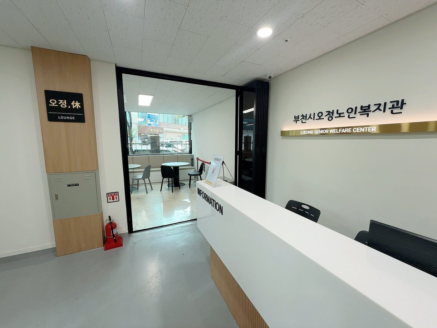 1728286191_KakaoTalk_20241007_150701209_14.jpg